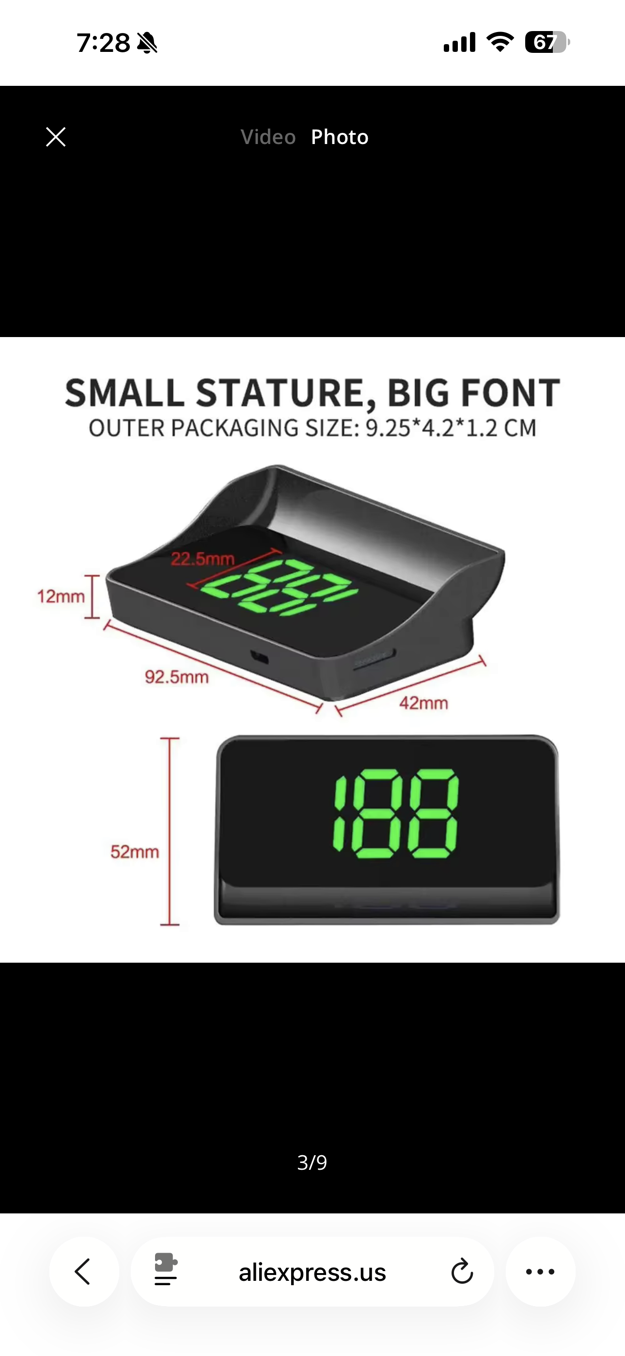 VeloView™ GPS Head-Up Display