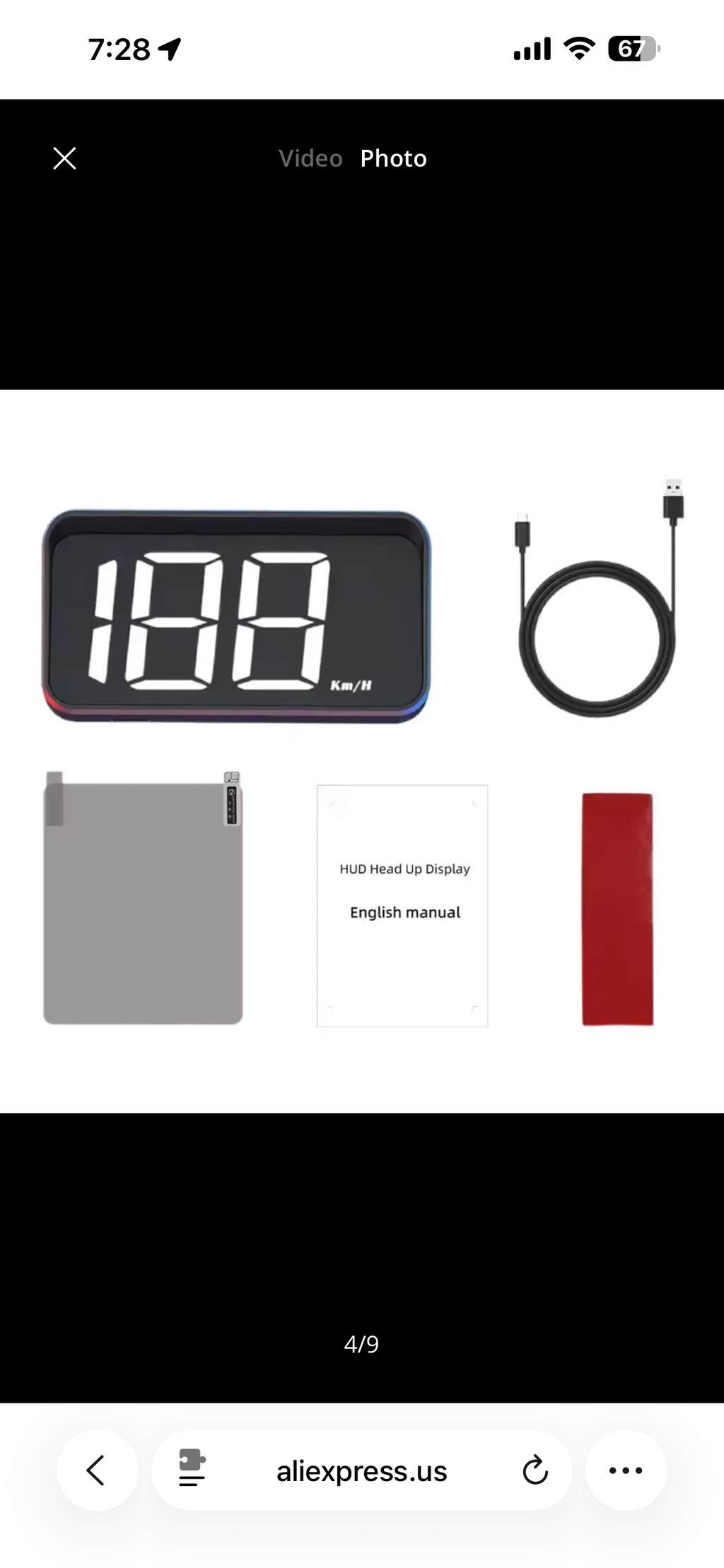 VeloView™ GPS Head-Up Display